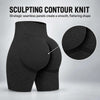 Sculpting contour-knit detail on women’s seamless workout shorts