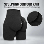 Sculpting contour-knit detail on women’s seamless workout shorts