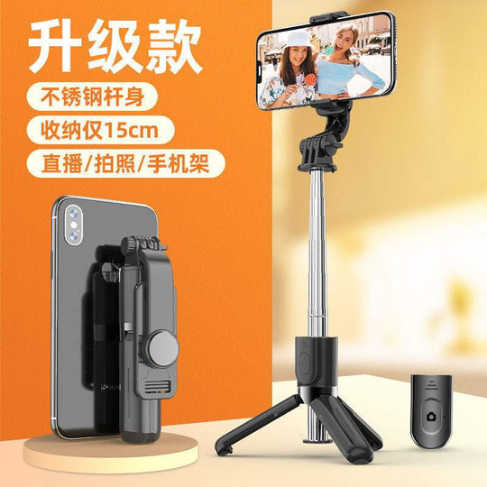 L10S blue selfie stick mini portable handheld phone stand desktop tripod Compact NCC