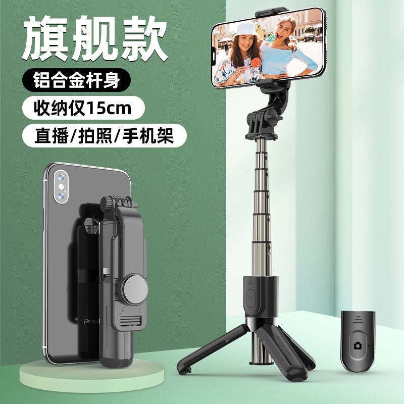 Phone holder with tripod and remote control on a green background