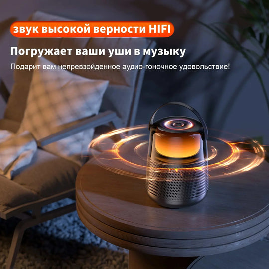 Sonic Wave Bluetooth Speaker.