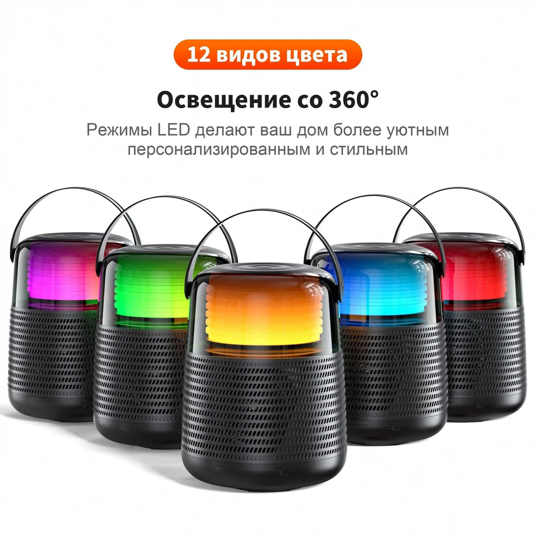 Sonic Wave Bluetooth Speaker.