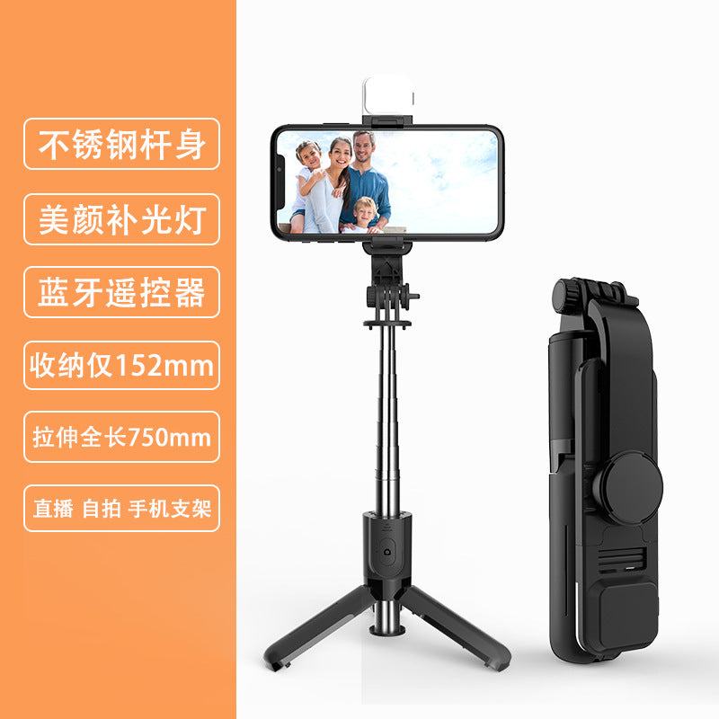 Smartphone holder with tripod and remote control on a white background
